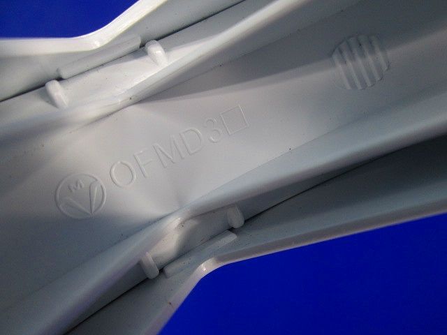 屋外用オプトモール付属品デズミ3号(12個入) OFMD3