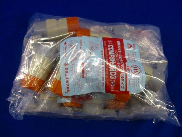 仮枠コンビネーションカップ(16個入) CDMFSH-22CG