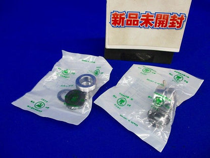 コネクターケーブルクランプ(2個入) CLS30-11