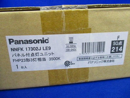 LEDベースライト Panasonic NNFK17302JLE9