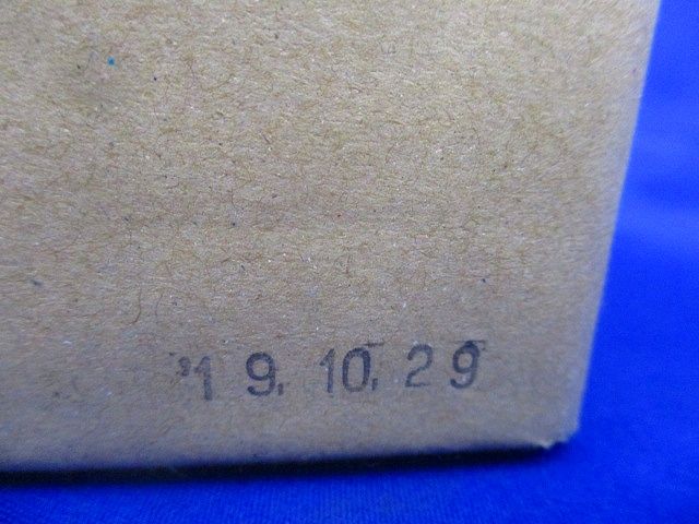 LEDベースライト Panasonic NNFK17302JLE9