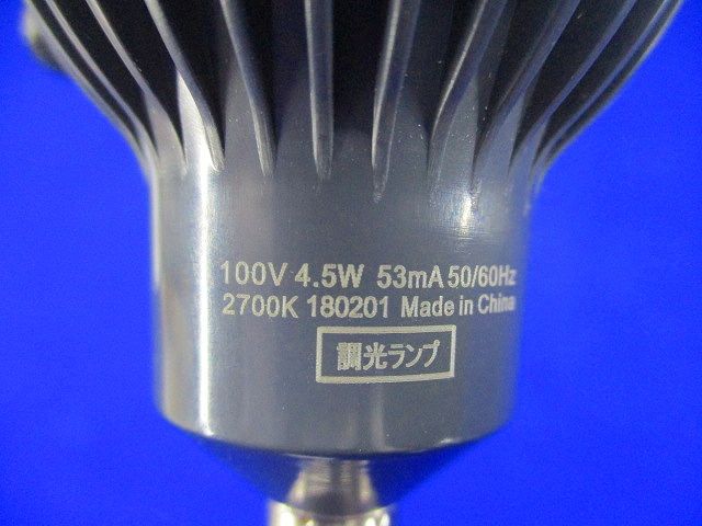 LEDランプ(E11)ODELIC LDR5L-W-E11/D/B/2