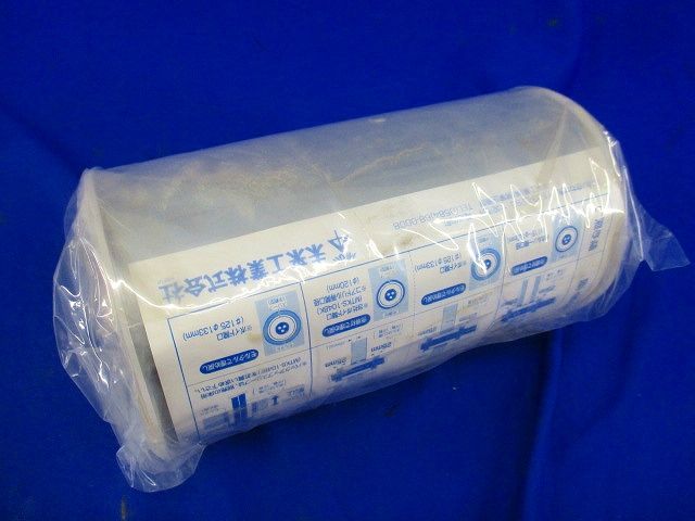 スリーブ(半割型) MTKS-104SS