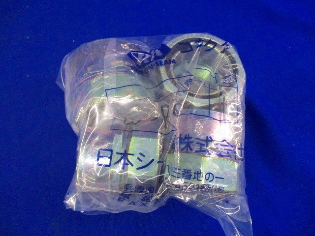 ストレートコンビネーションコネクタ(4個入) PCC-63