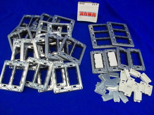 プレートセット(混在22個入) 型番不明