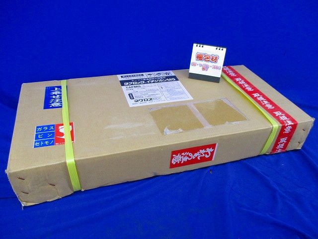 タフロック イチジカンMG TAFMG6020