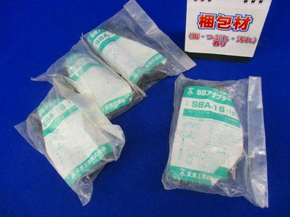 SBアダプター(10個入×4計40個入) SBA-16