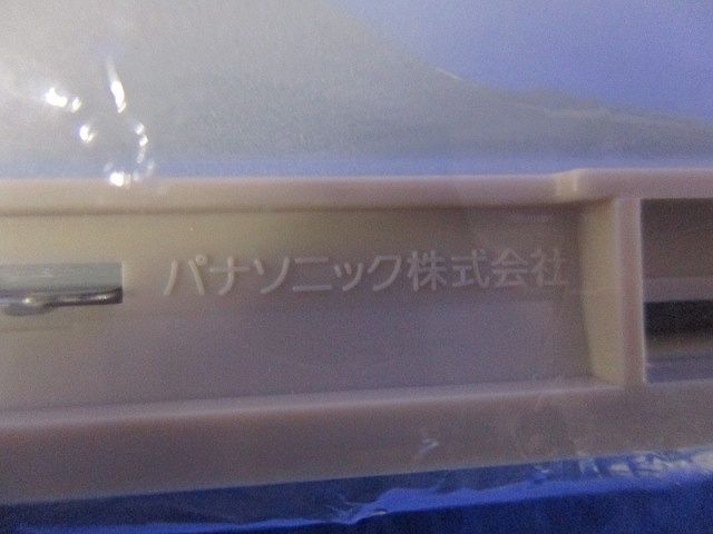簡易耐火コンセントプレート(2枚入)(マットベージュ)Panasonic WTL7706