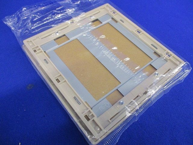 簡易耐火コンセントプレート(2枚入)(マットベージュ)Panasonic WTL7706