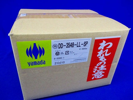 LED一体型ダウンライト DD-3548-LL-SP