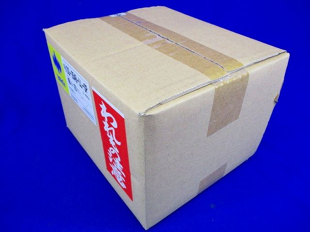 LED一体型ダウンライト DD-3548-LL-SP