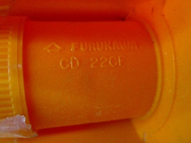 CDカップエンドφ22(7個入) CD22CF