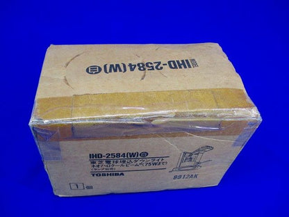 白熱灯ダウンライトφ100(ホワイト) IHD-2584(W)