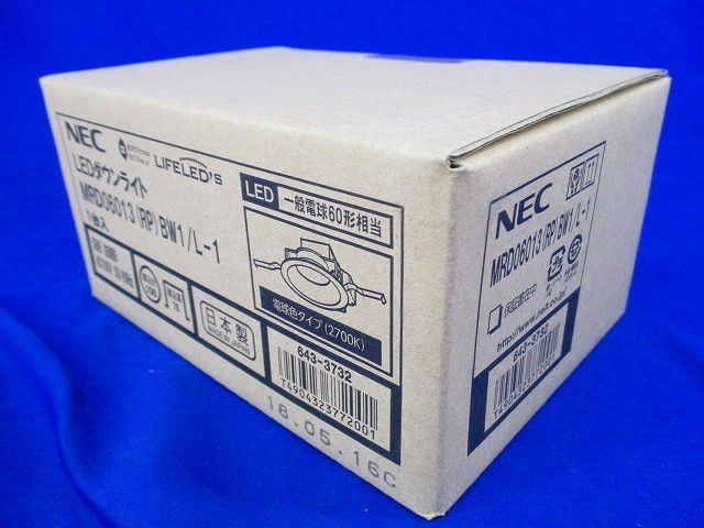 LEDダウンライトφ100(電球色) MRD06013(RP)BW1/L-1