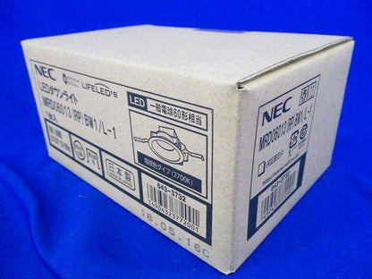 LEDダウンライトφ100(電球色) MRD06013(RP)BW1/L-1