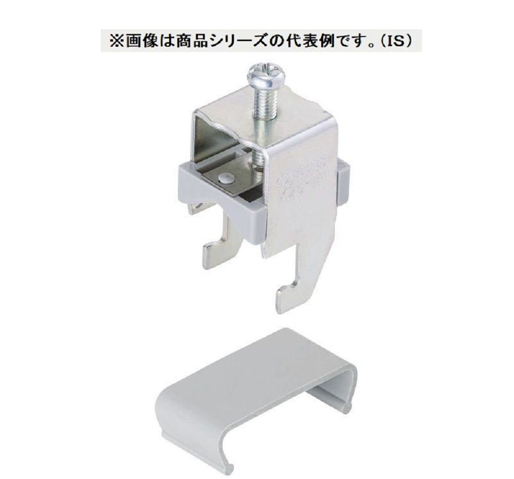 ダクターチャンネル用 ケーブル支持金具 5個入 SD-K60-1A-05
