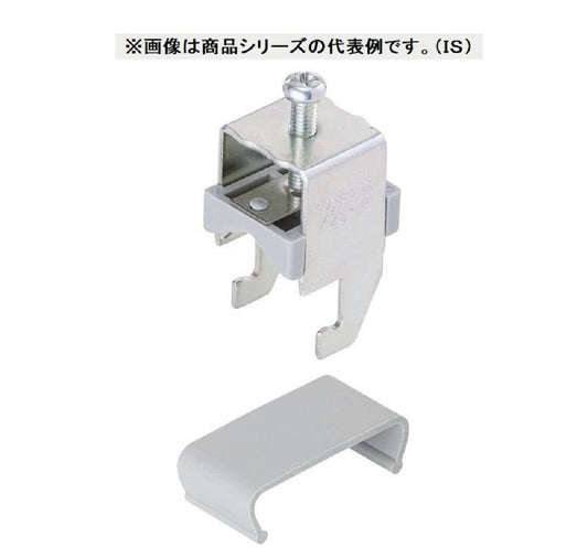 ダクターチャンネル用 ケーブル支持金具 5個入 SD-K60-1A-05