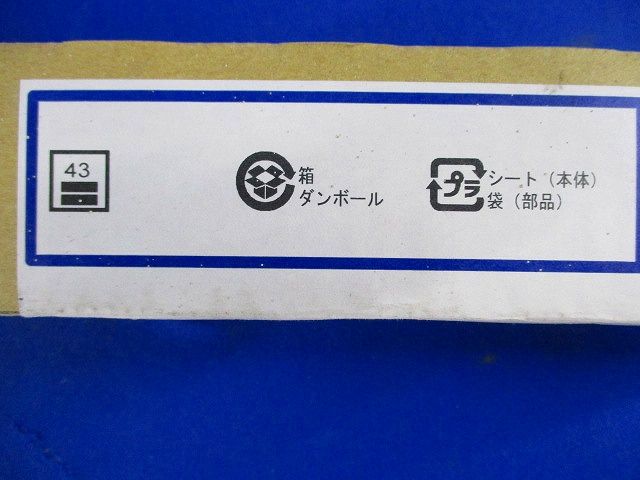 LED間接照明 AL47040L