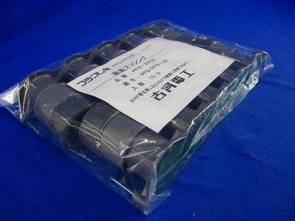 プラフレキ 垂直ブッシング(10個入) PFS-28SR