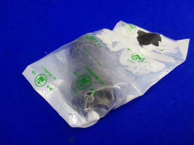 防水中型コネクタ NRW-205-PM10