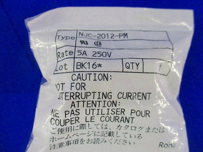 メタルコネクタ NJC-2012-PM