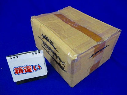 ボックスアジャスター(5個入)(汚れ有) OF-56P