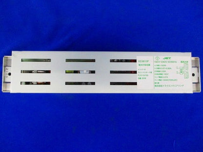 蛍光灯安定器 インバータラピットスタート型 KE9810F