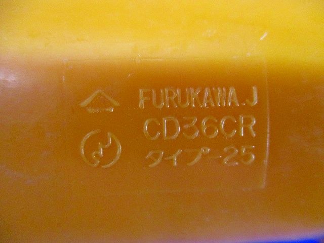 CD管用カップリング(24個入)(オレンジ系)(汚れ有) CD36CR