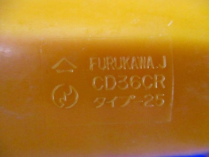 CD管用カップリング(24個入)(オレンジ系)(汚れ有) CD36CR