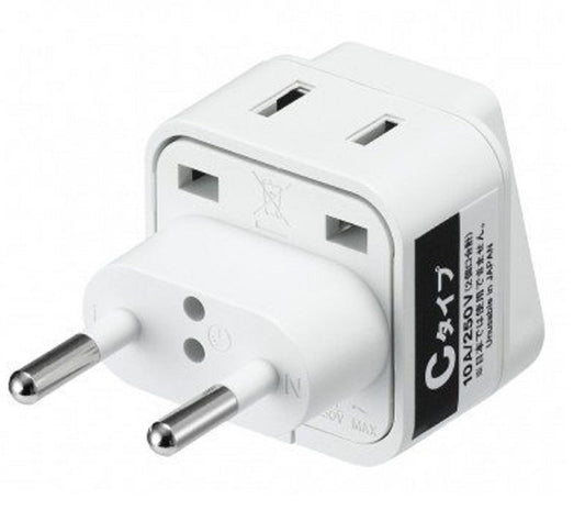 海外用変換プラグ Cタイプ 2個口コンセント付 HPU3