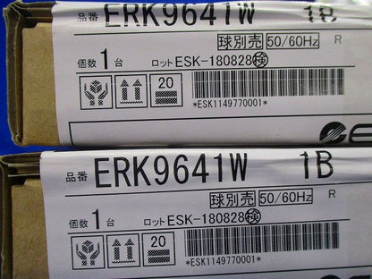 LEDベースライト(2個入) ERK9641W