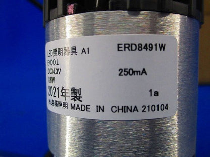 LEDダウンライトφ50 ERD8491W