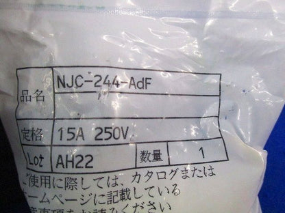 メタルコネクタ NJC-244-AdF