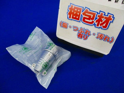 メタルコネクタ NJC-244-AdF