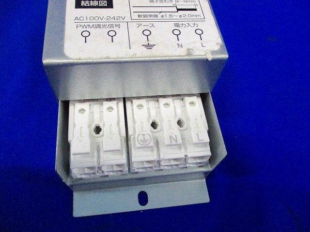 LEDダウンライトφ150 エコハイルクス DL8L-50RP15-10W-D