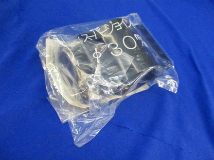 スーパージョイントφ30mm(5個入) φ30m/m