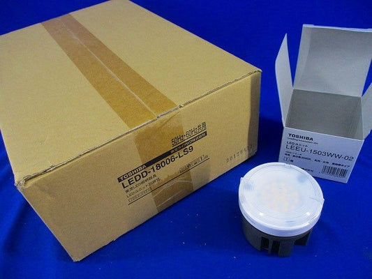 LEDダウンライト LEDD-18006-LS9+LEEU-1503WW-02