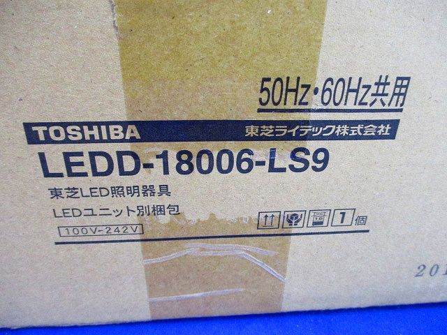 LEDダウンライト LEDD-18006-LS9+LEEU-1503WW-02