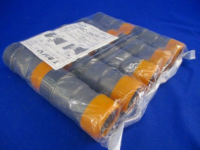 コンビネーションカップリング(10個入) PSC-28CR