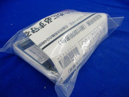 コントロールスイッチ PS-04SWL2