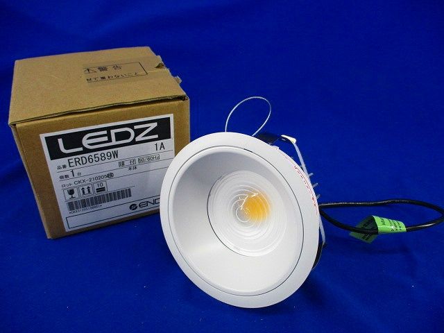 LEDダウンライトφ100 ERD6589W