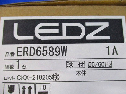 LEDダウンライトφ100 ERD6589W