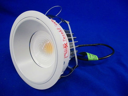 LEDダウンライトφ100 ERD6589W