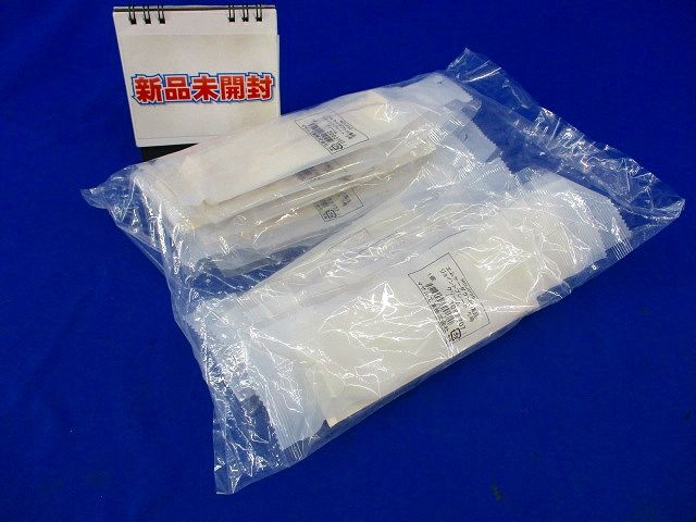 エムケーダクト付属品 ジョイントプレート5号(10個入)(クリーム) MDJP55