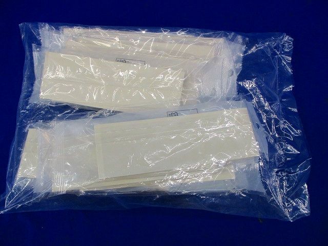 エムケーダクト付属品 ジョイントプレート5号(10個入)(クリーム) MDJP55