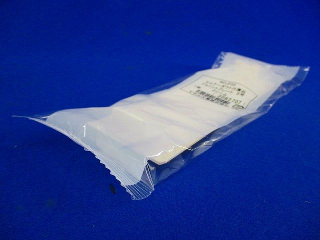 エムケーダクト付属品 ジョイントプレート5号(9個入)(クリーム) MDJP55