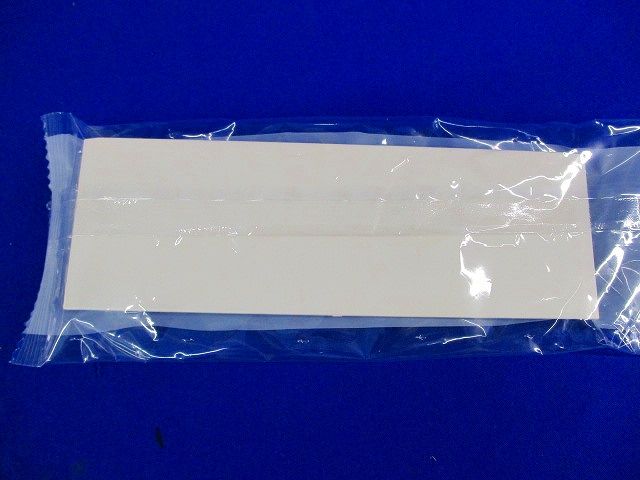 エムケーダクト付属品 ジョイントプレート5号(9個入)(クリーム) MDJP55