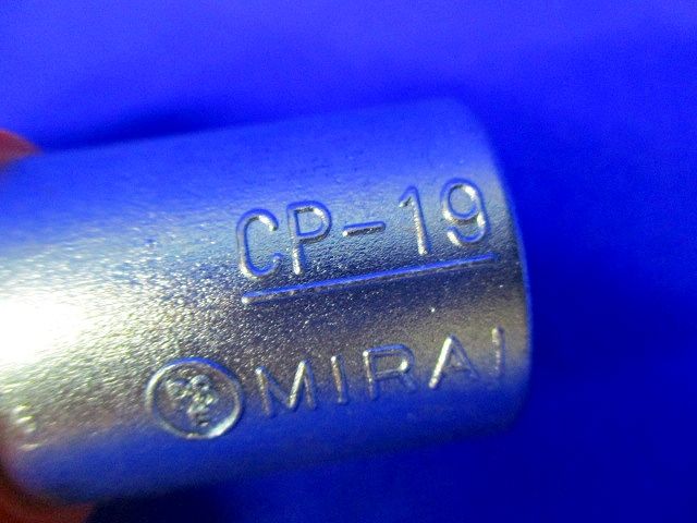 CD管CPアダプター(10個入) CDCP-16Y