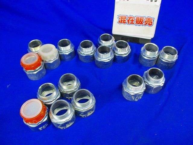 コネクタセット(メーカー混在17個入) BC30