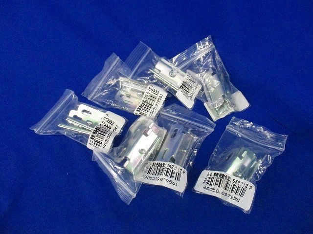 LEDライン照明用 取付金具(14個入) LSK90